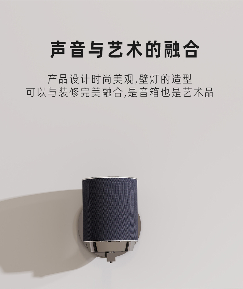 臻愛經(jīng)典套餐5.1客廳影K影院